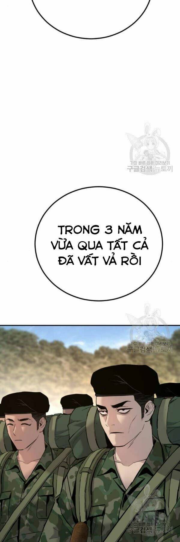 Đặc Vụ Kim Chapter 31 - Trang 2