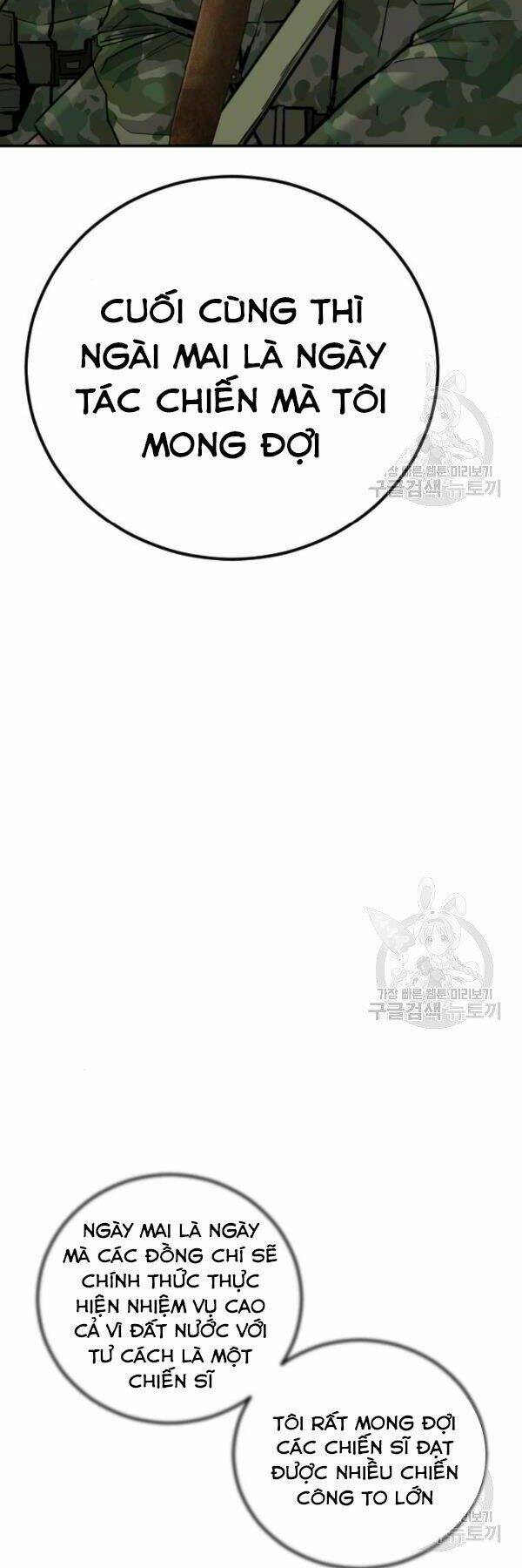 Đặc Vụ Kim Chapter 31 - Trang 2