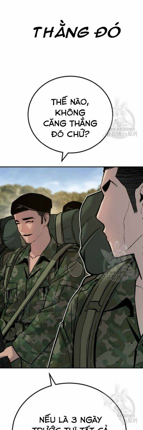 Đặc Vụ Kim Chapter 31 - Trang 2