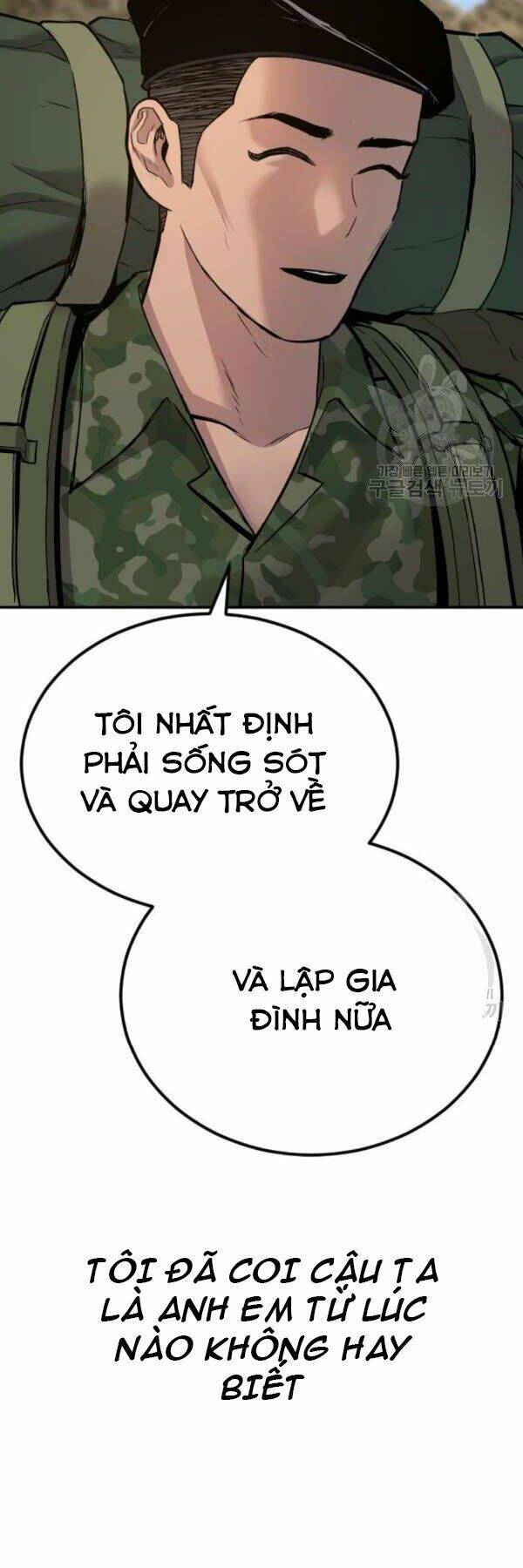Đặc Vụ Kim Chapter 31 - Trang 2