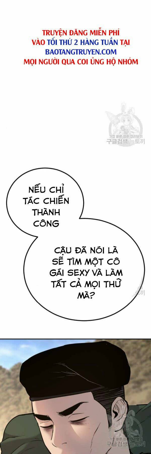 Đặc Vụ Kim Chapter 31 - Trang 2