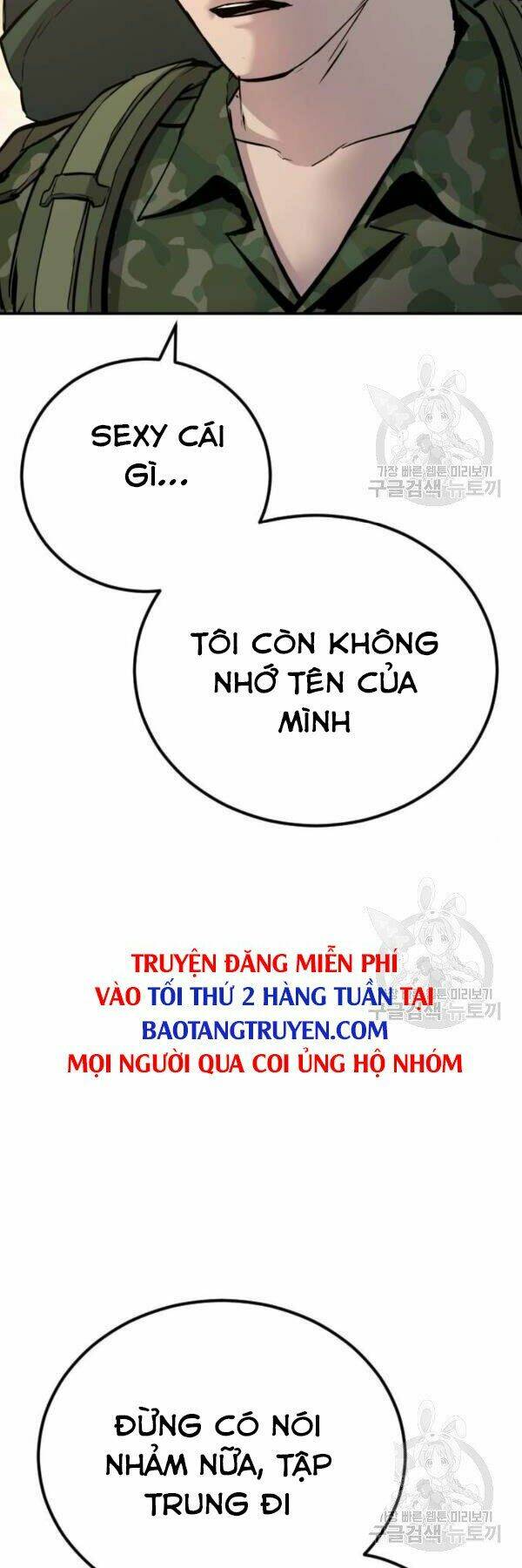 Đặc Vụ Kim Chapter 31 - Trang 2
