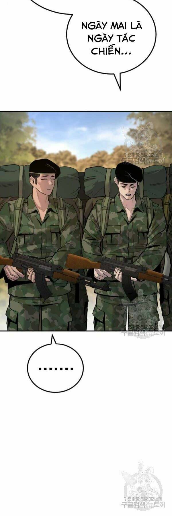 Đặc Vụ Kim Chapter 31 - Trang 2