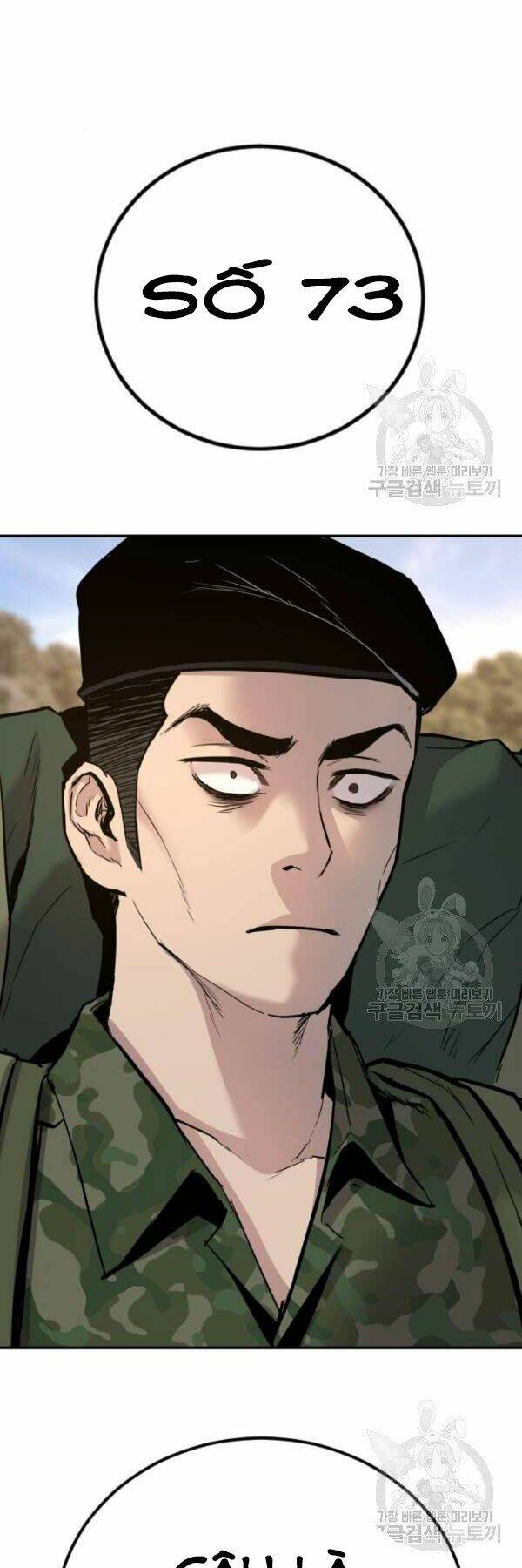 Đặc Vụ Kim Chapter 31 - Trang 2