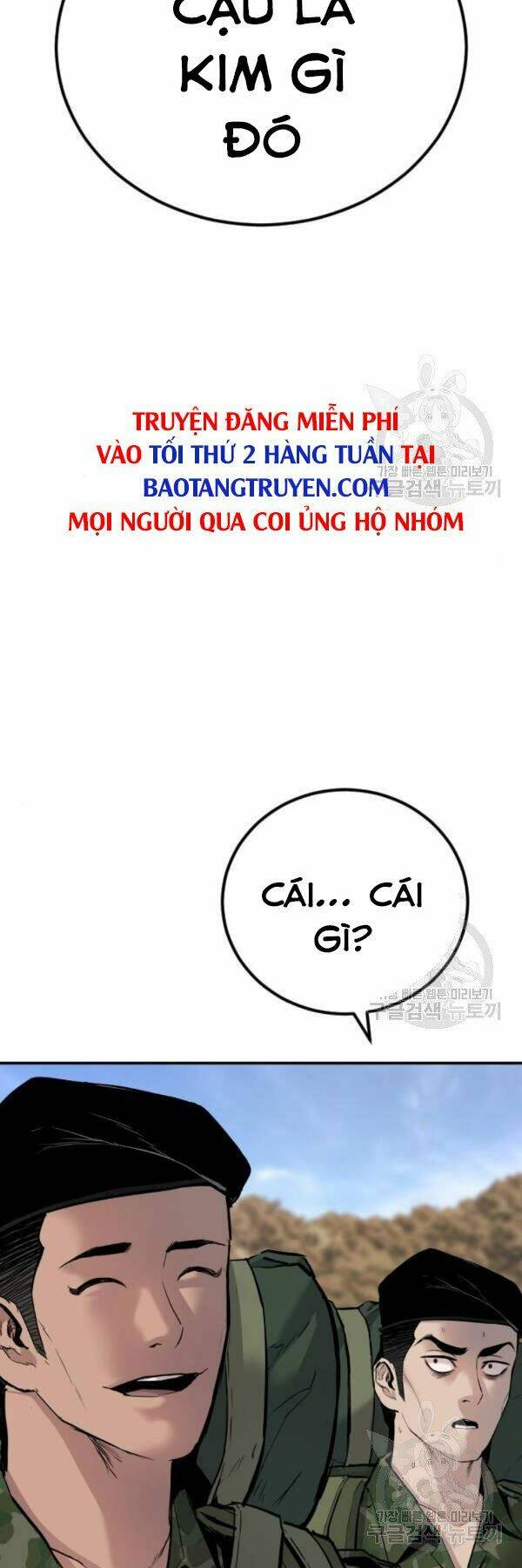 Đặc Vụ Kim Chapter 31 - Trang 2