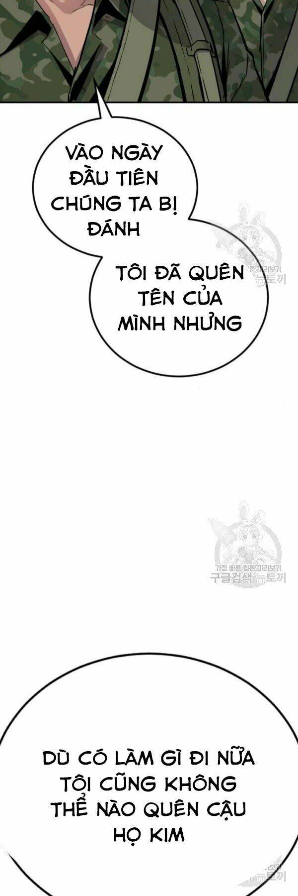 Đặc Vụ Kim Chapter 31 - Trang 2