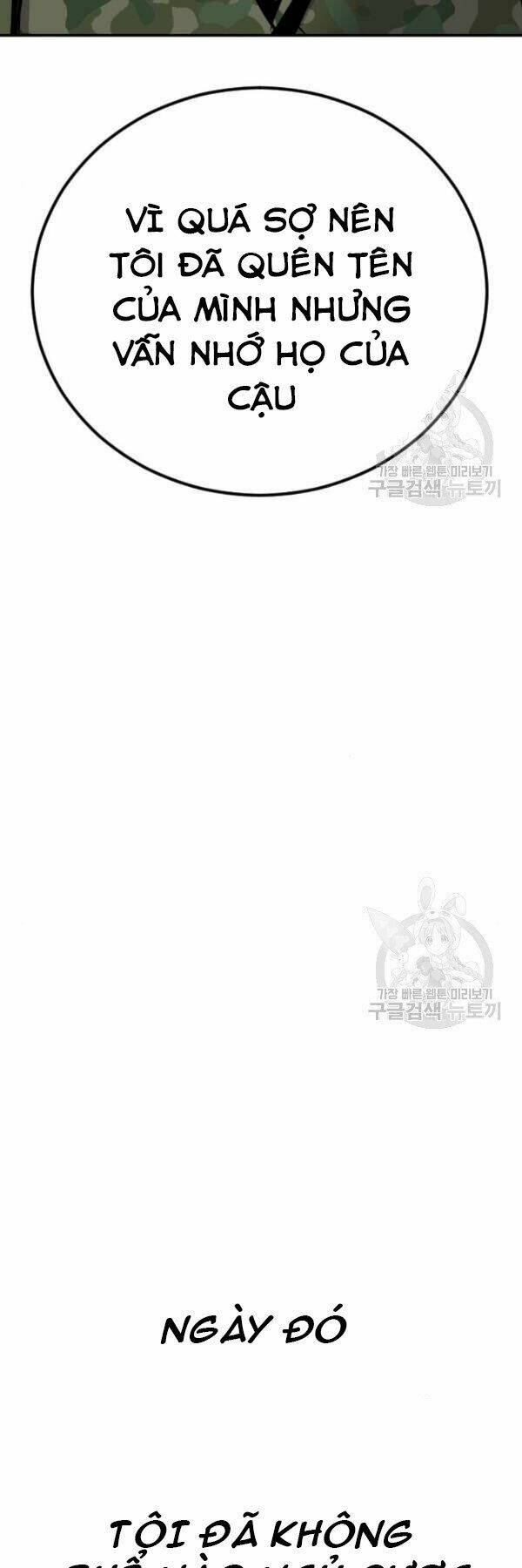 Đặc Vụ Kim Chapter 31 - Trang 2