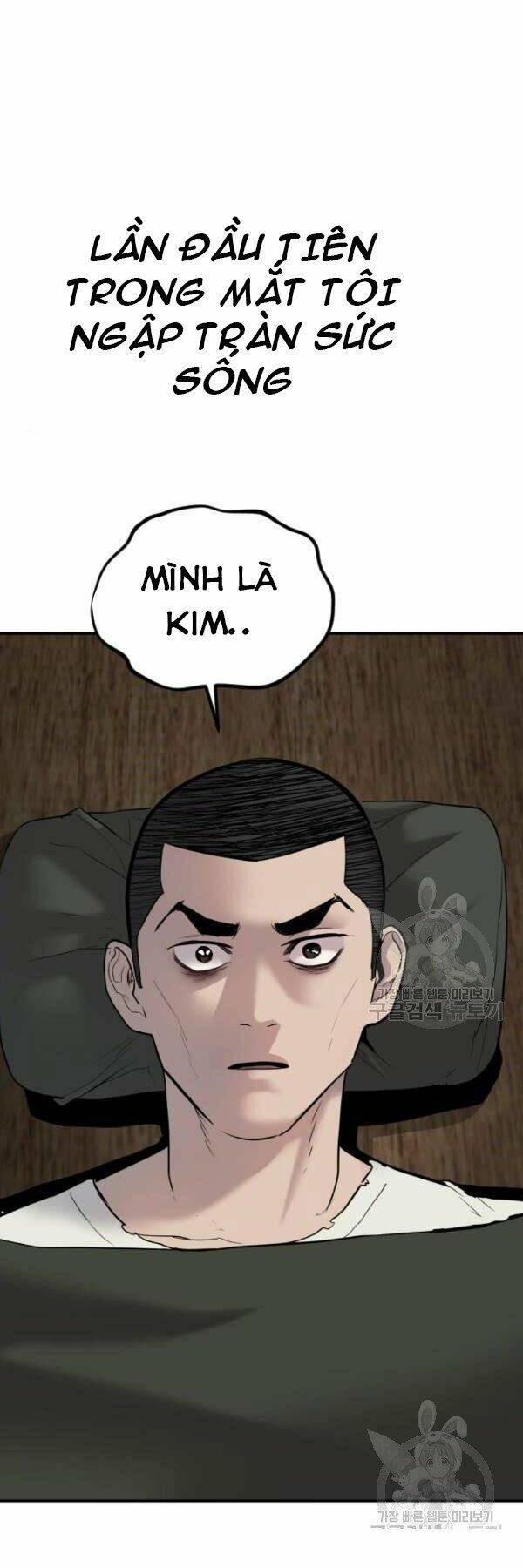 Đặc Vụ Kim Chapter 31 - Trang 2