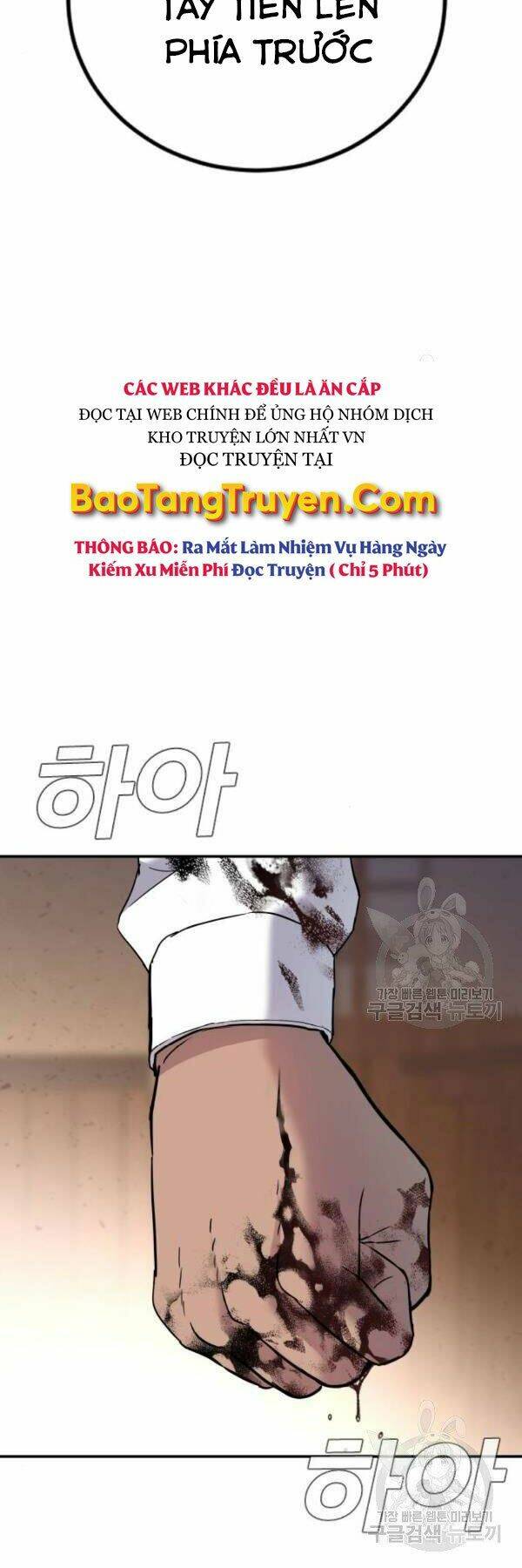 Đặc Vụ Kim Chapter 31 - Trang 2