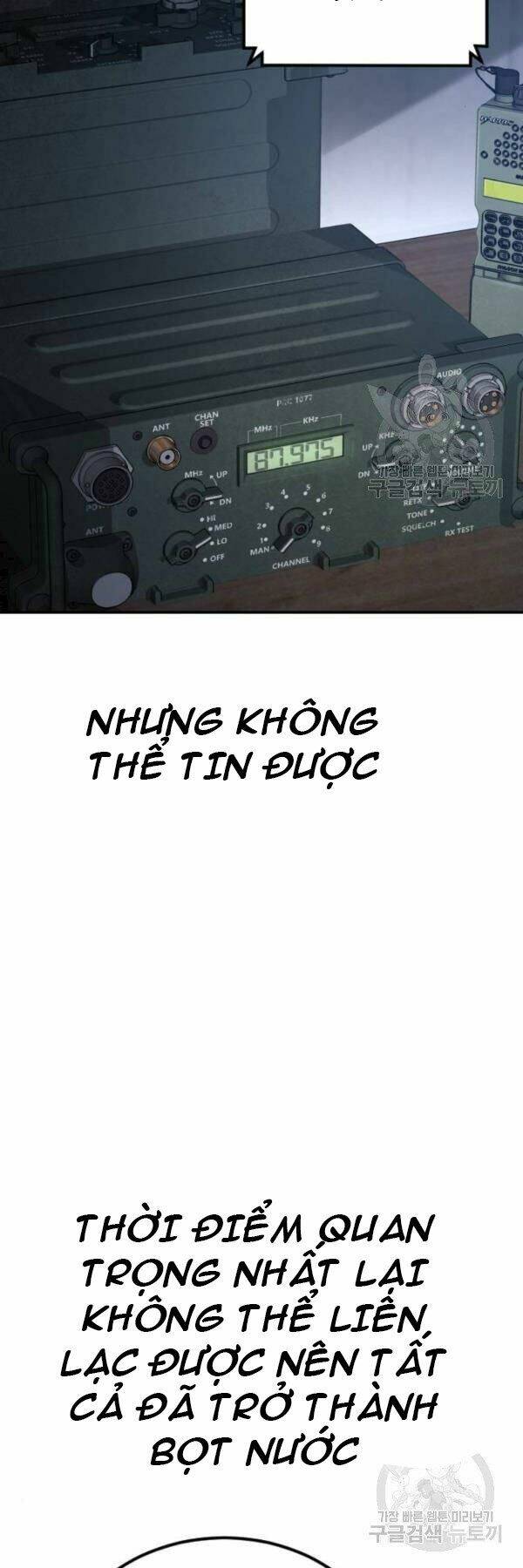 Đặc Vụ Kim Chapter 31 - Trang 2