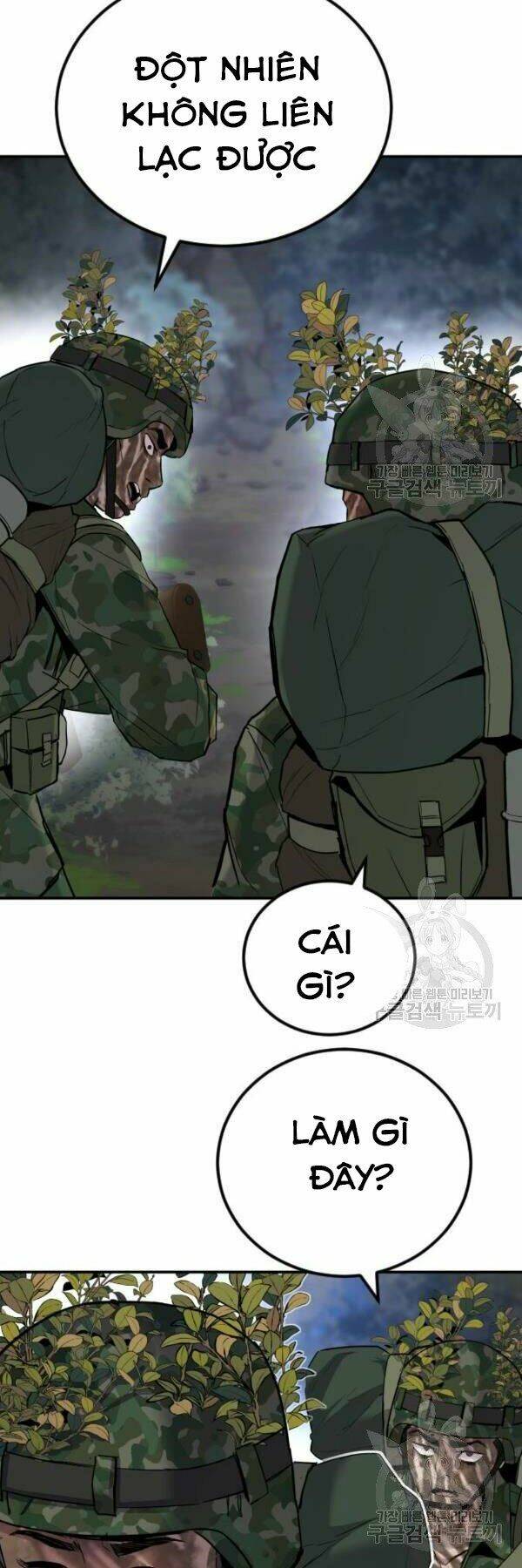 Đặc Vụ Kim Chapter 31 - Trang 2