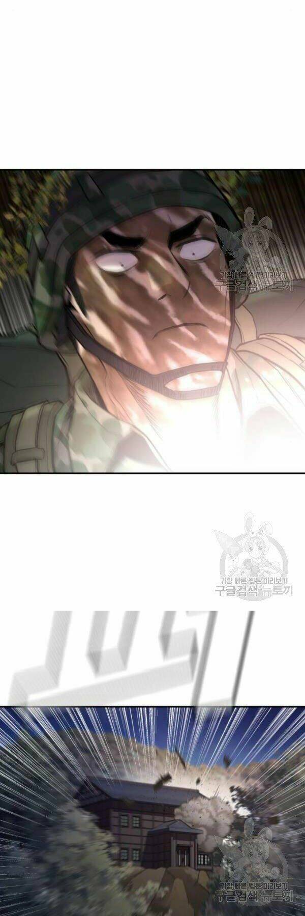 Đặc Vụ Kim Chapter 31 - Trang 2