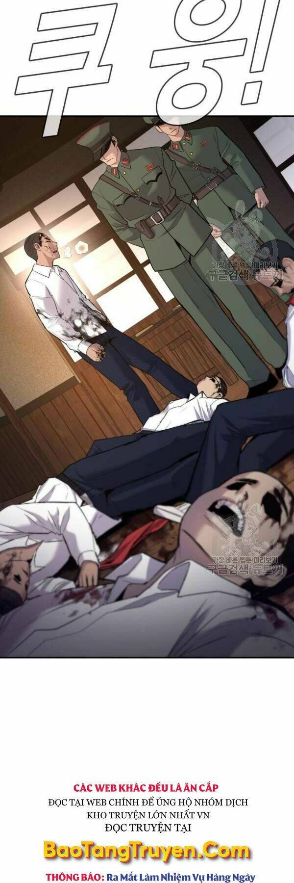 Đặc Vụ Kim Chapter 31 - Trang 2