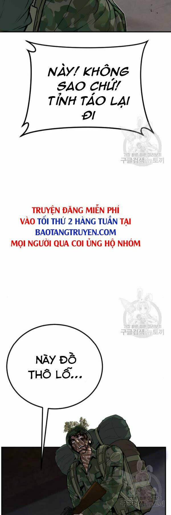 Đặc Vụ Kim Chapter 31 - Trang 2