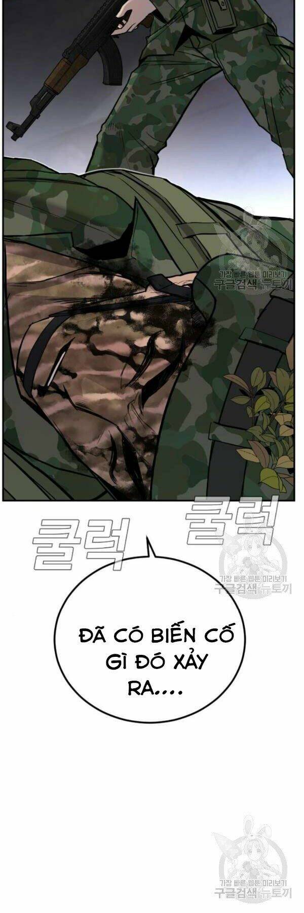 Đặc Vụ Kim Chapter 31 - Trang 2