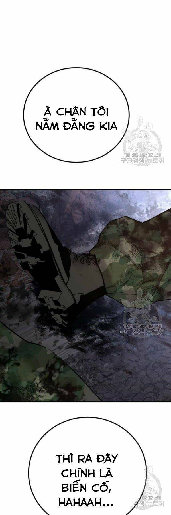 Đặc Vụ Kim Chapter 31 - Trang 2