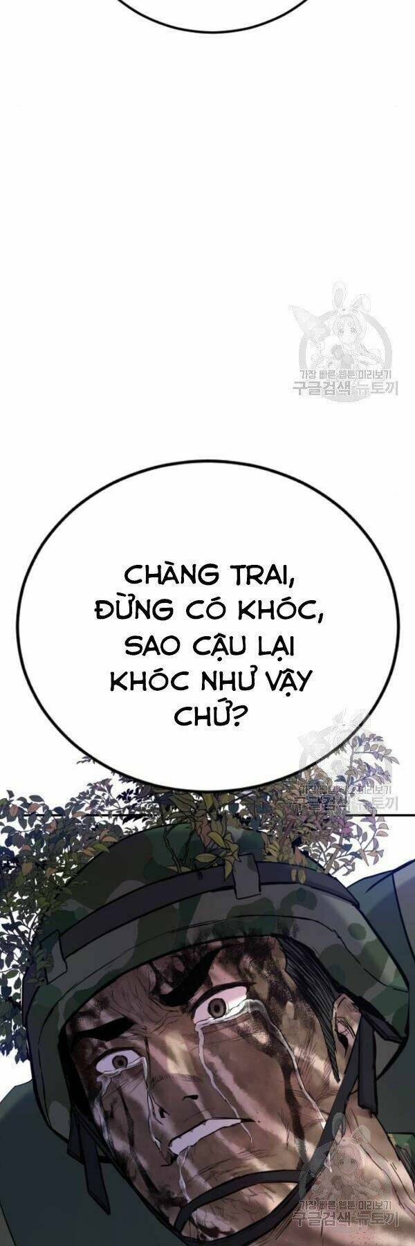 Đặc Vụ Kim Chapter 31 - Trang 2