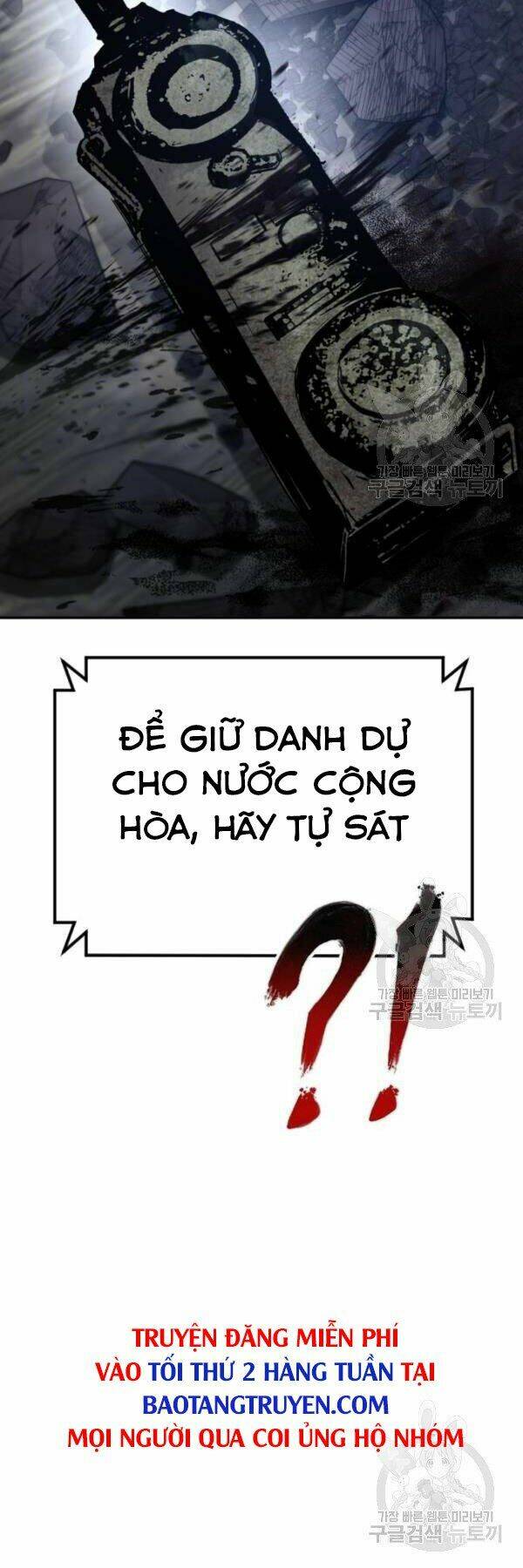 Đặc Vụ Kim Chapter 31 - Trang 2