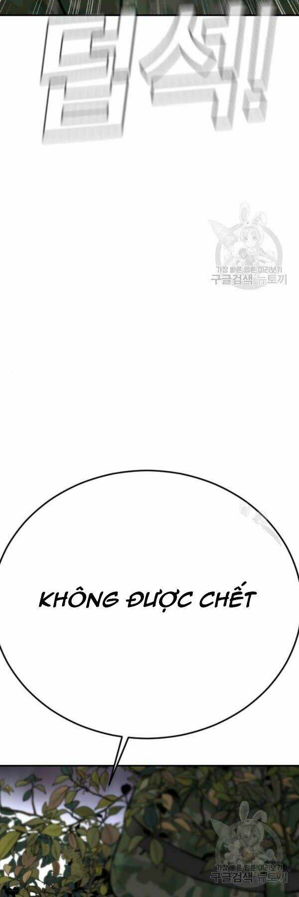 Đặc Vụ Kim Chapter 31 - Trang 2