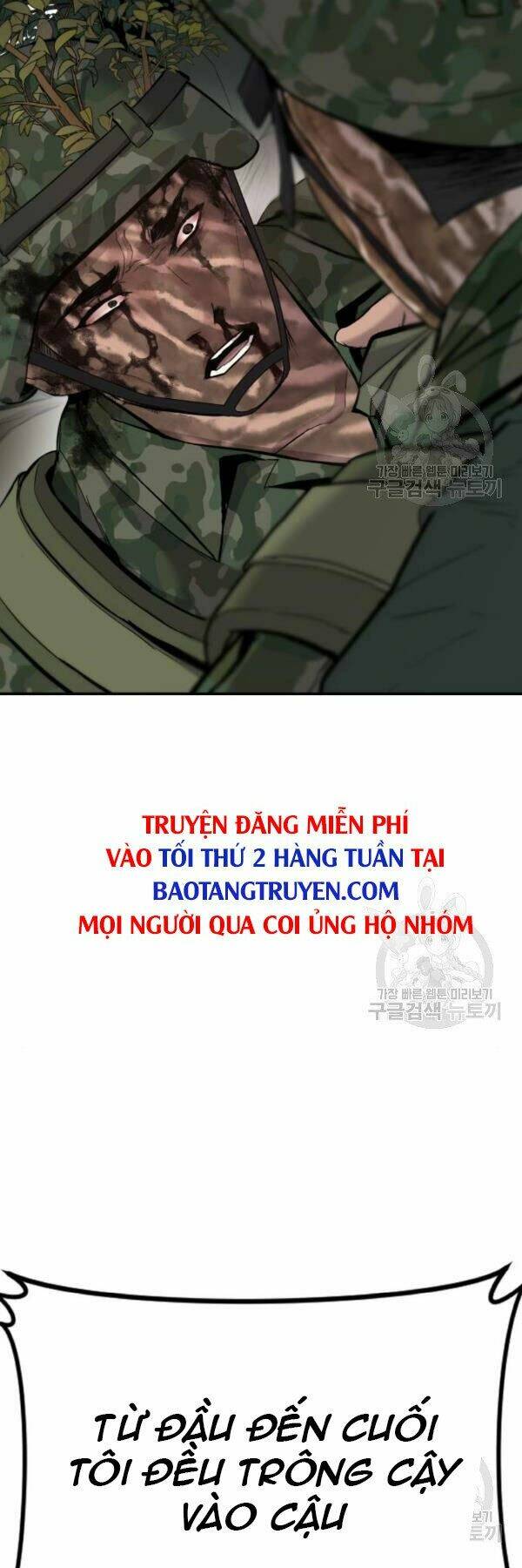 Đặc Vụ Kim Chapter 31 - Trang 2