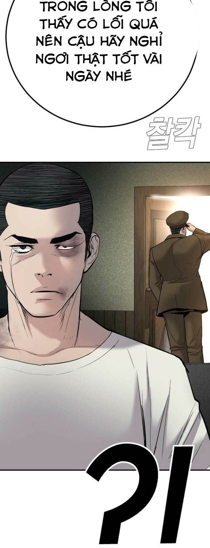 Đặc Vụ Kim Chapter 32 - Trang 2