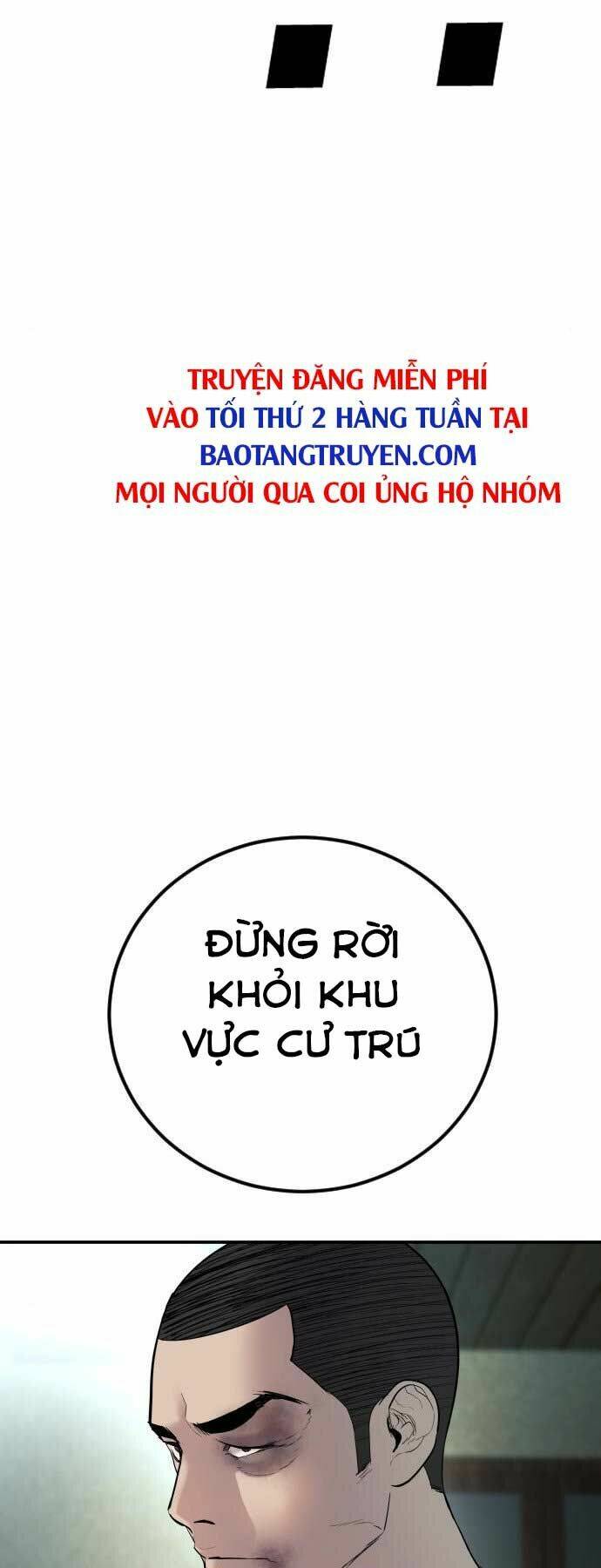 Đặc Vụ Kim Chapter 32 - Trang 2