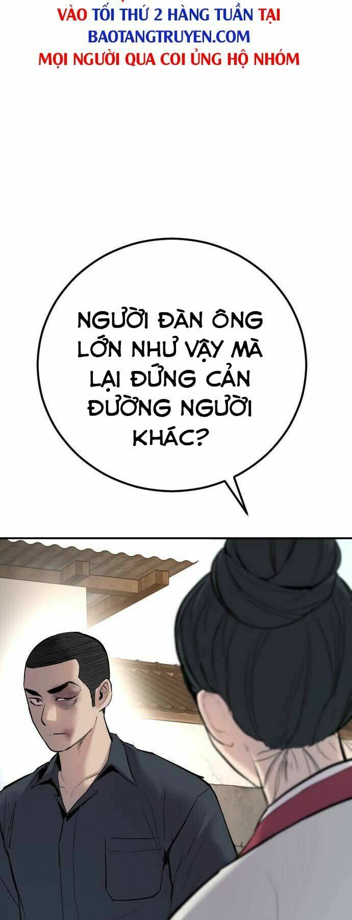 Đặc Vụ Kim Chapter 32 - Trang 2