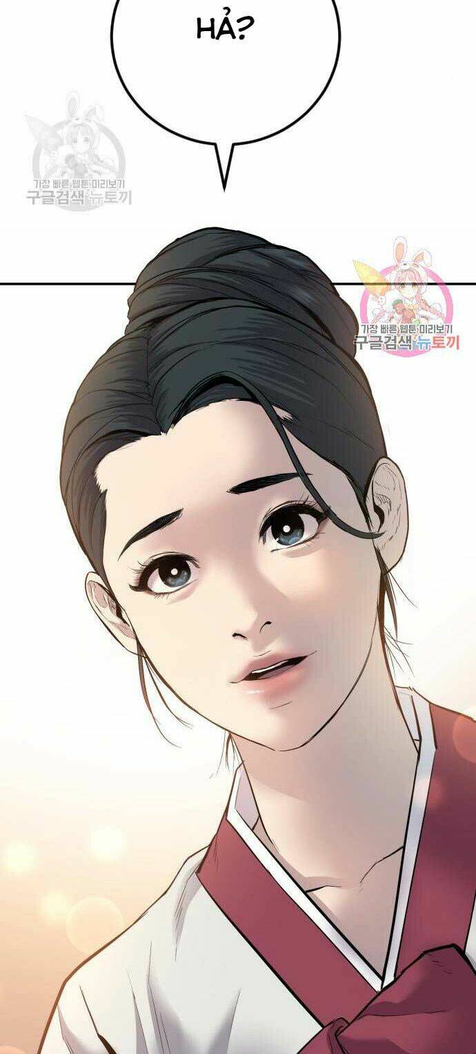 Đặc Vụ Kim Chapter 32 - Trang 2