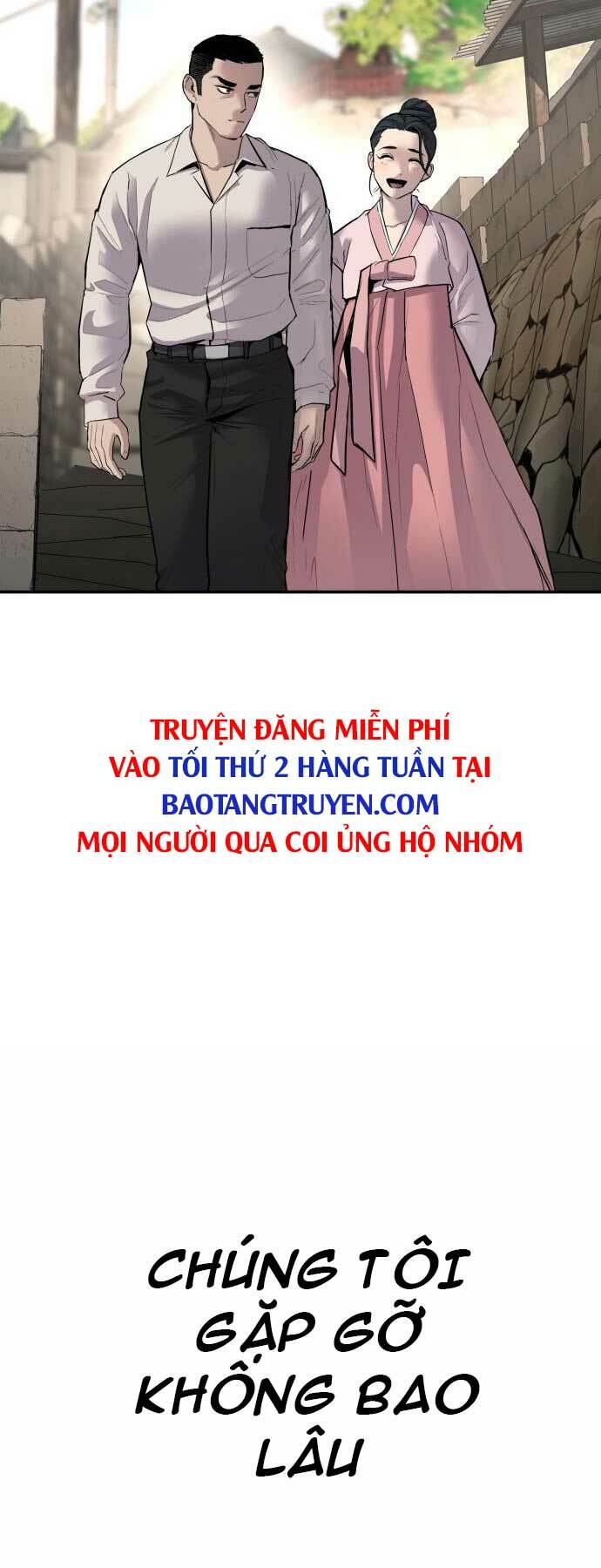 Đặc Vụ Kim Chapter 32 - Trang 2