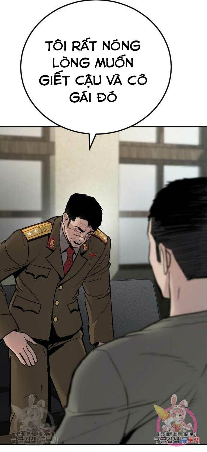 Đặc Vụ Kim Chapter 32 - Trang 2