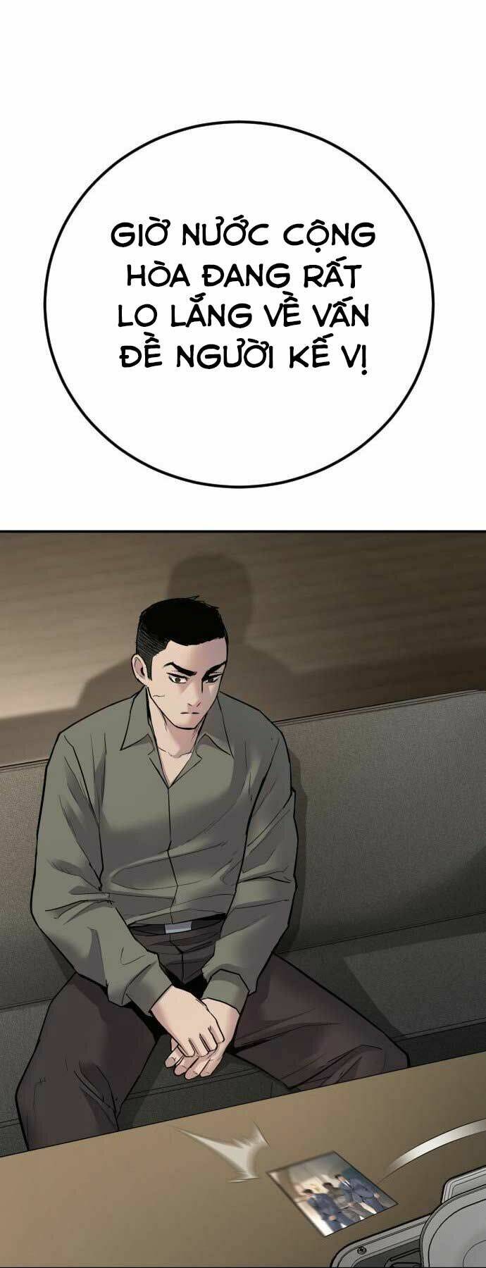 Đặc Vụ Kim Chapter 32 - Trang 2