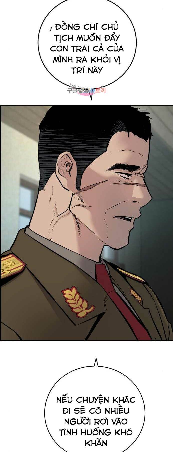 Đặc Vụ Kim Chapter 32 - Trang 2