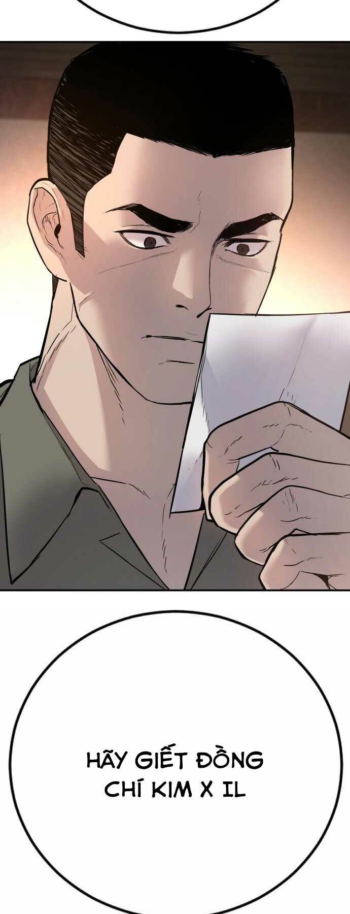 Đặc Vụ Kim Chapter 32 - Trang 2