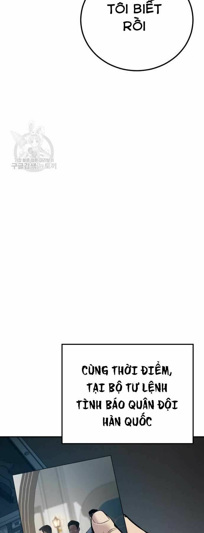 Đặc Vụ Kim Chapter 32 - Trang 2