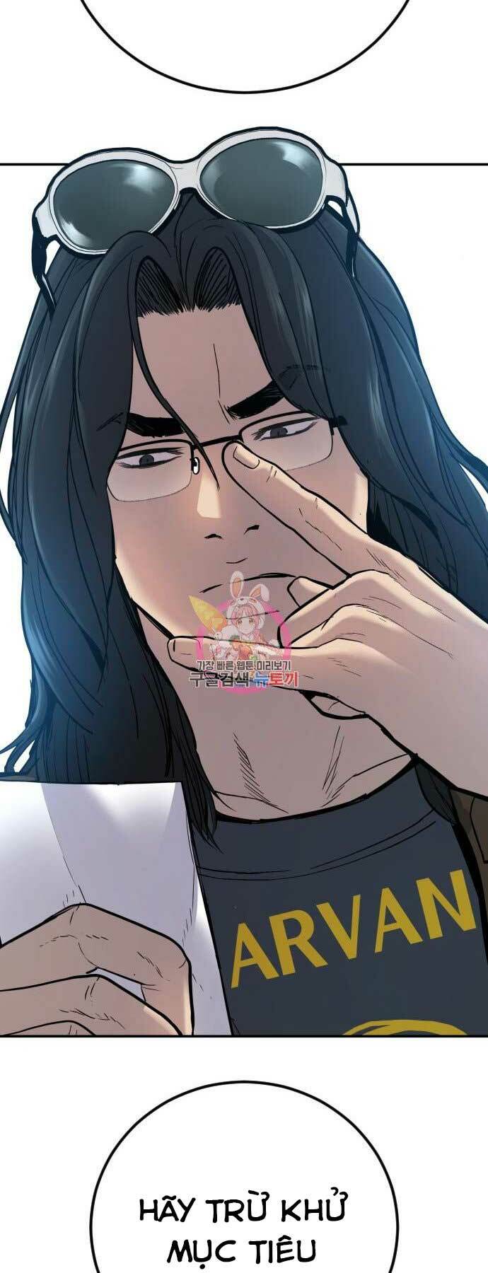 Đặc Vụ Kim Chapter 32 - Trang 2