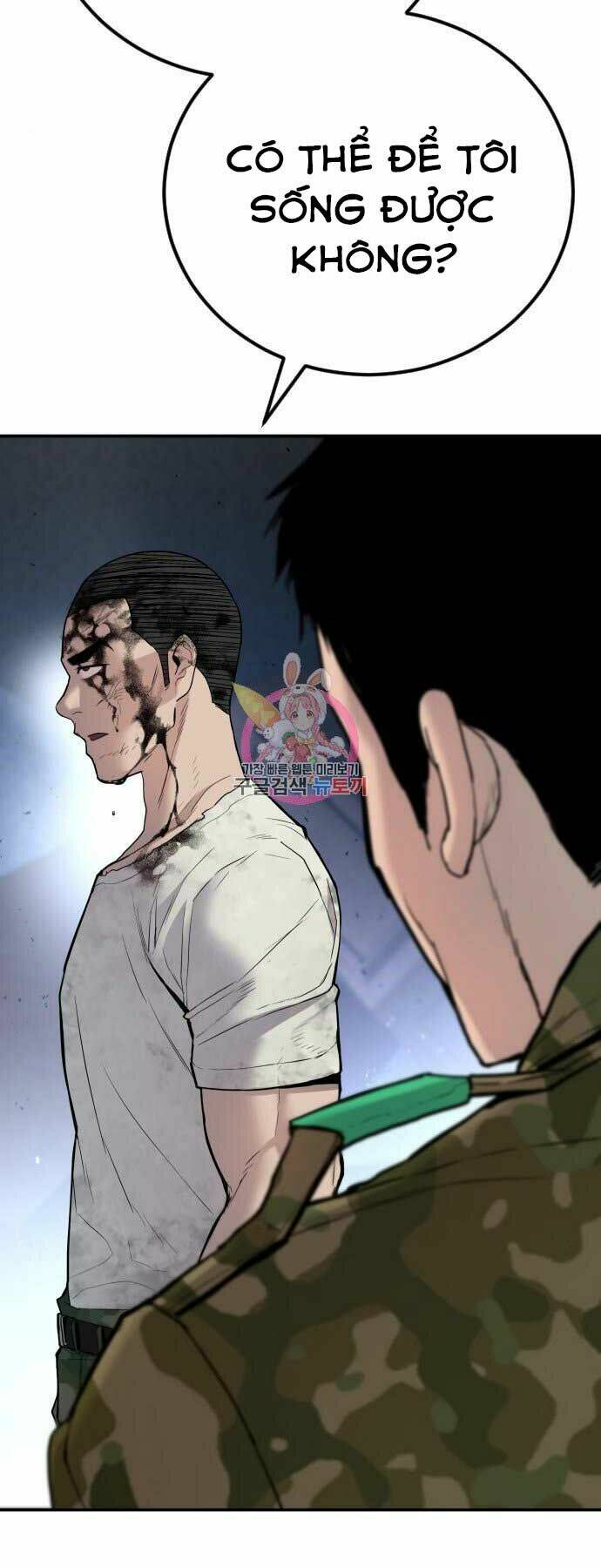 Đặc Vụ Kim Chapter 32 - Trang 2