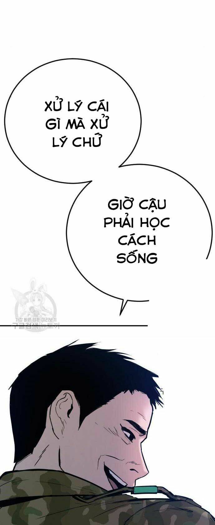 Đặc Vụ Kim Chapter 32 - Trang 2