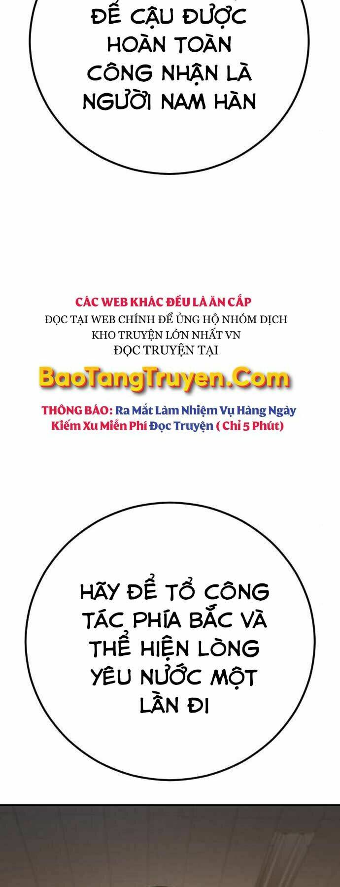 Đặc Vụ Kim Chapter 32 - Trang 2