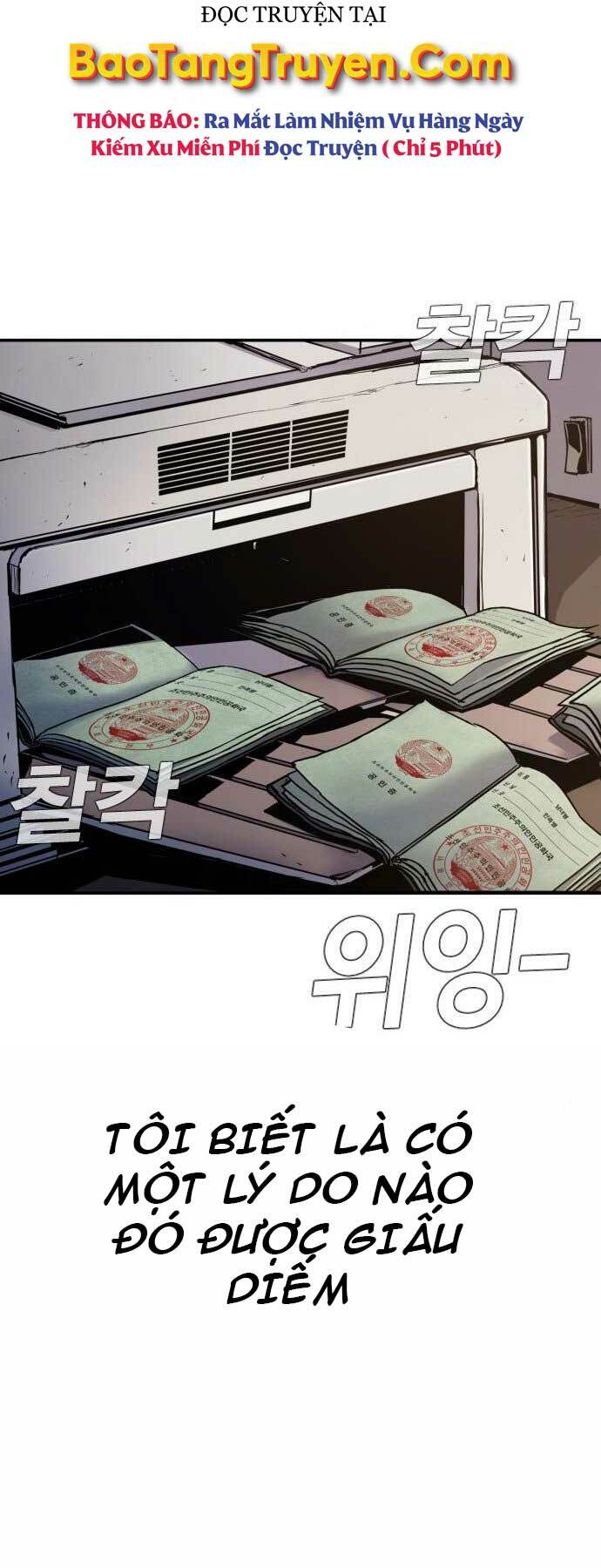 Đặc Vụ Kim Chapter 32 - Trang 2