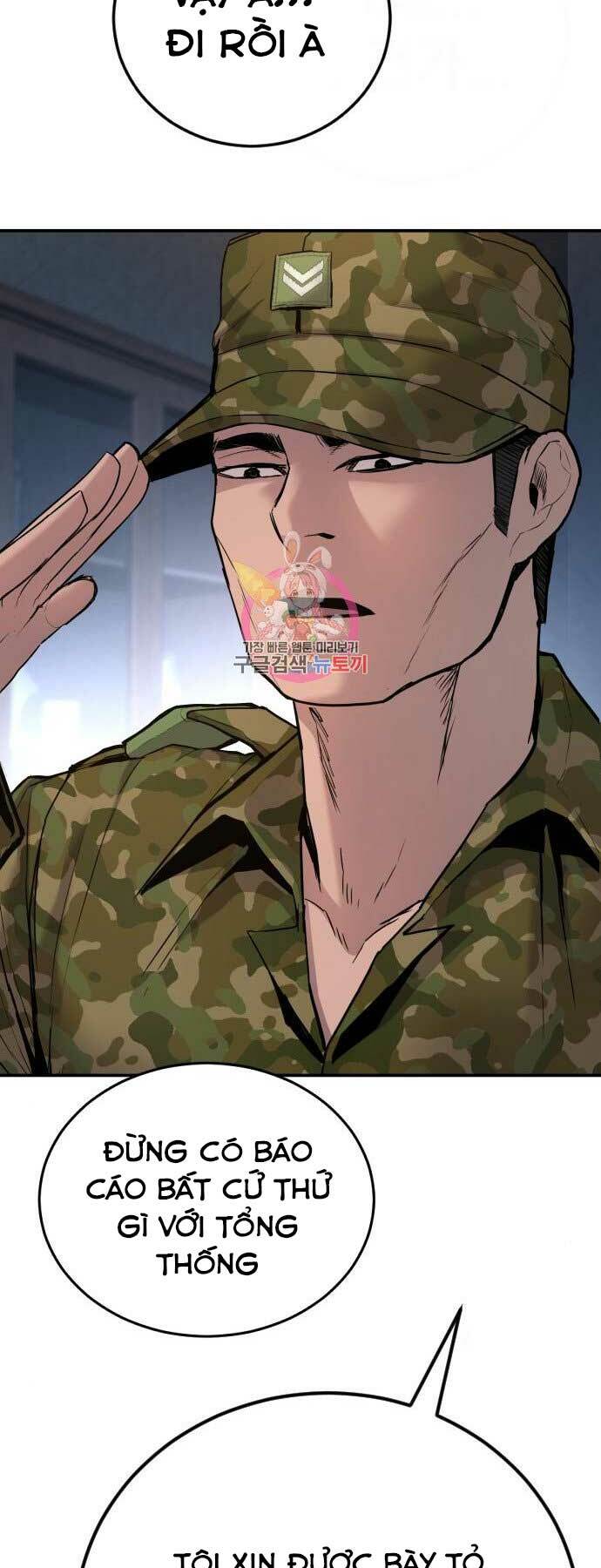 Đặc Vụ Kim Chapter 32 - Trang 2