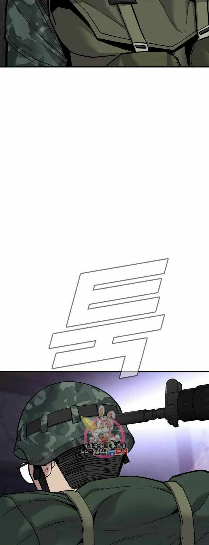 Đặc Vụ Kim Chapter 32 - Trang 2