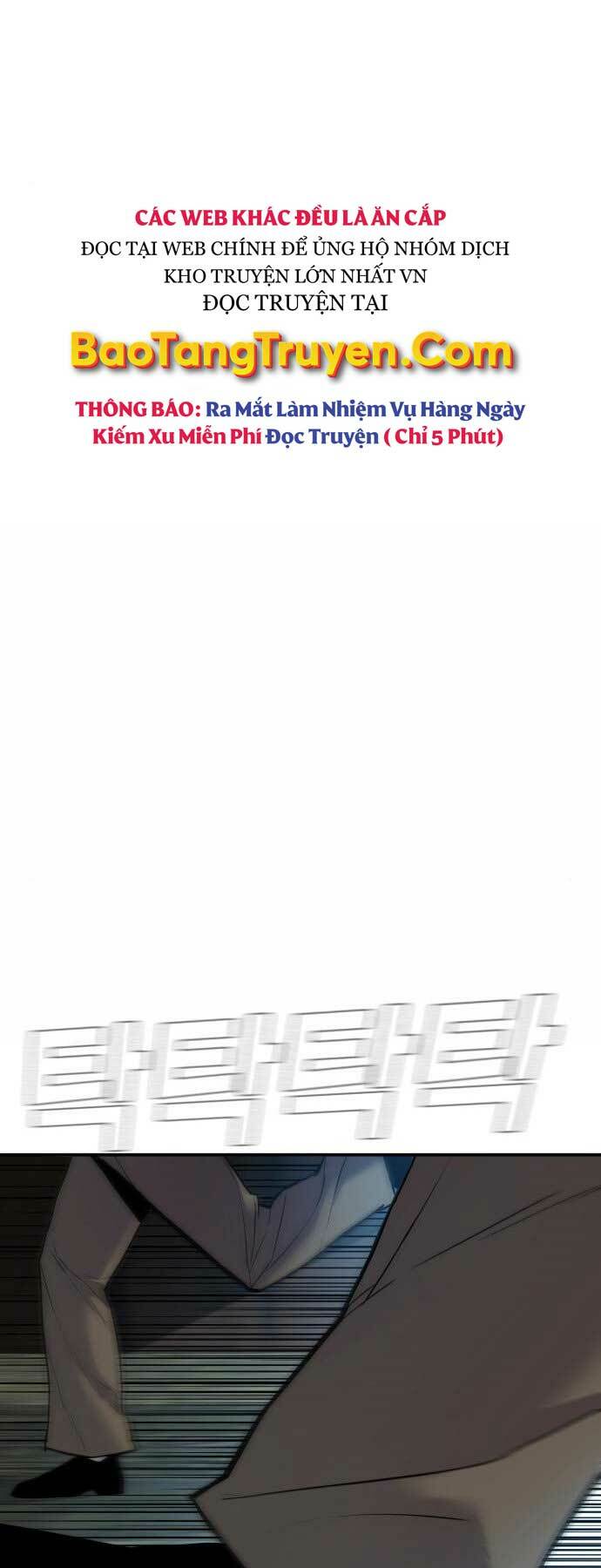 Đặc Vụ Kim Chapter 32 - Trang 2