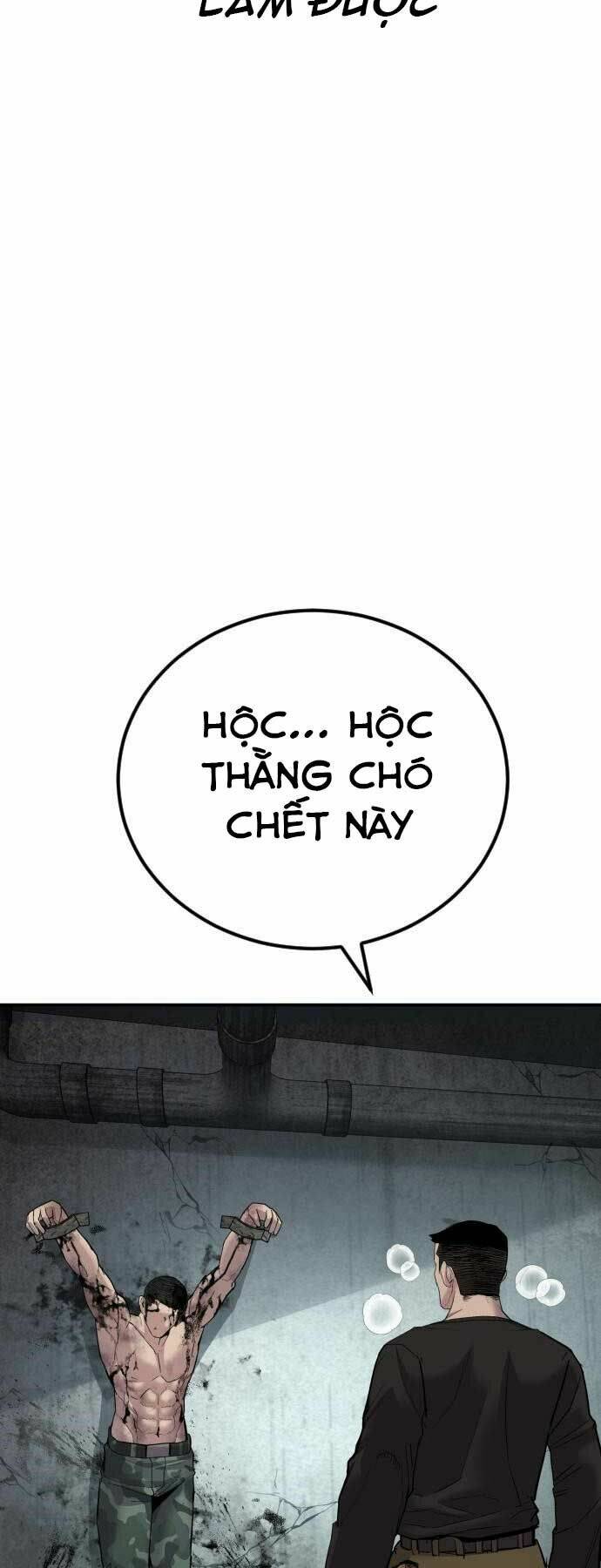 Đặc Vụ Kim Chapter 32 - Trang 2