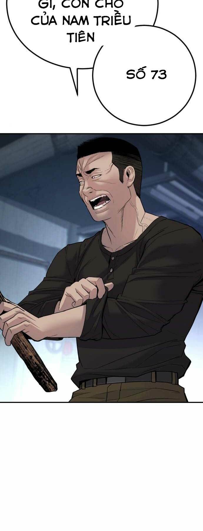 Đặc Vụ Kim Chapter 32 - Trang 2