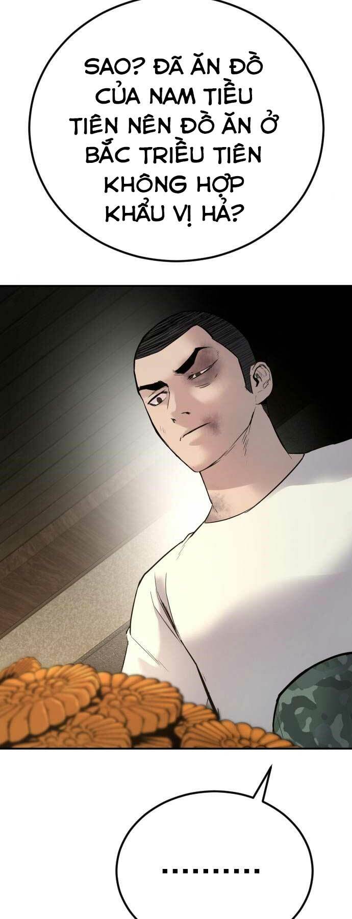 Đặc Vụ Kim Chapter 32 - Trang 2