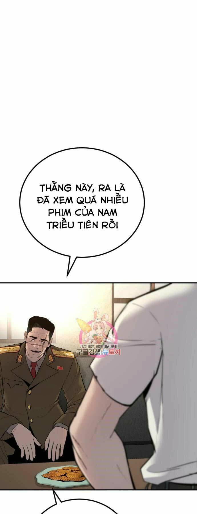 Đặc Vụ Kim Chapter 32 - Trang 2
