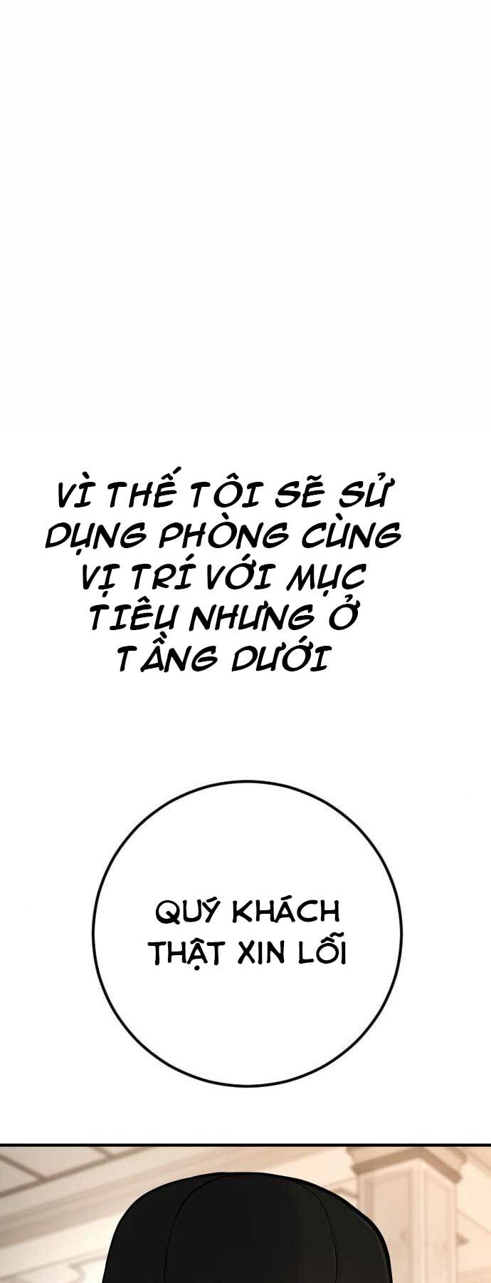 Đặc Vụ Kim Chapter 33 - Trang 2