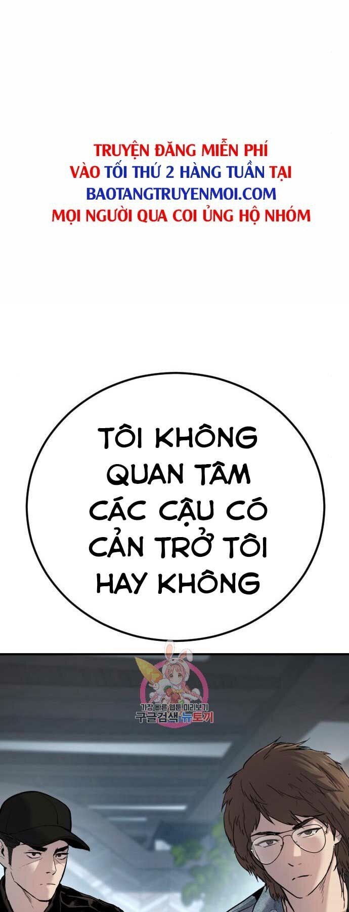 Đặc Vụ Kim Chapter 33 - Trang 2