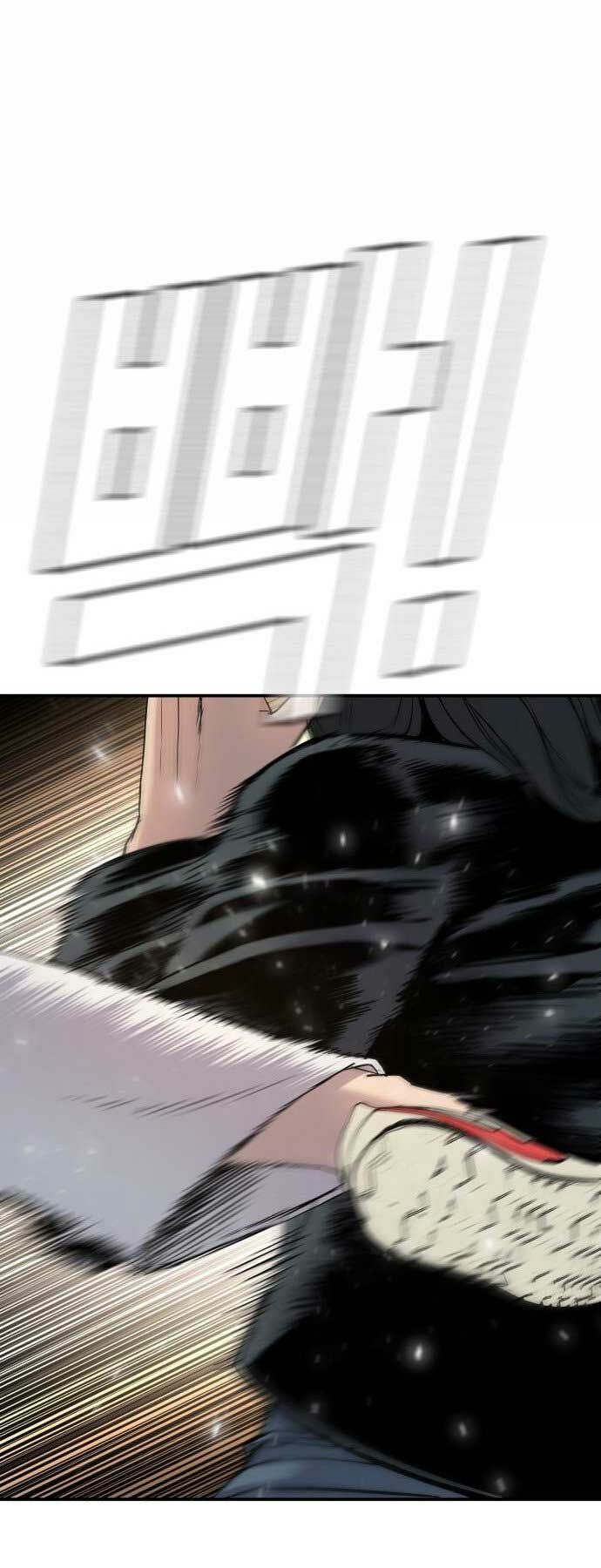 Đặc Vụ Kim Chapter 33 - Trang 2