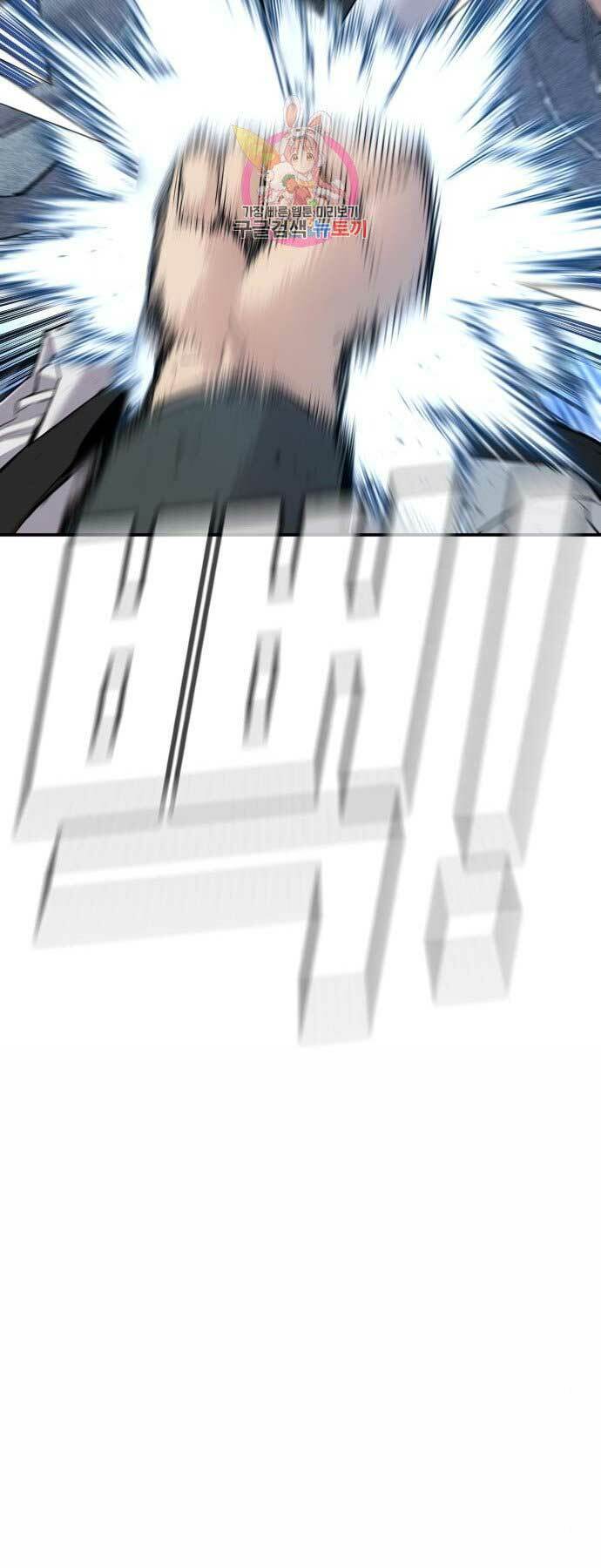 Đặc Vụ Kim Chapter 33 - Trang 2